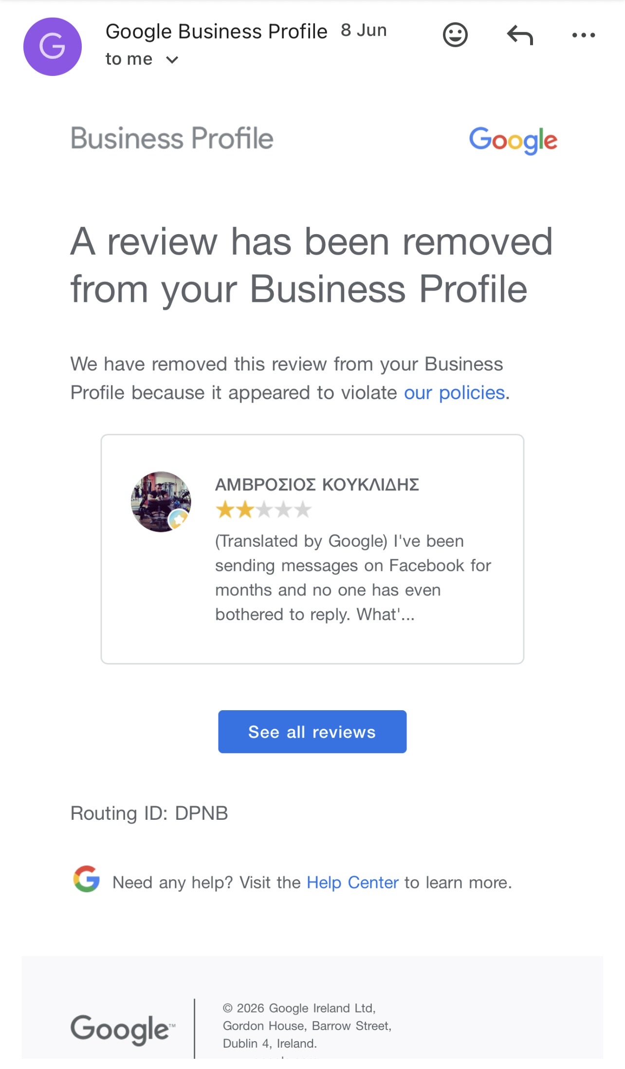 Πραγματικό proof αφαίρεσης κριτικής Google