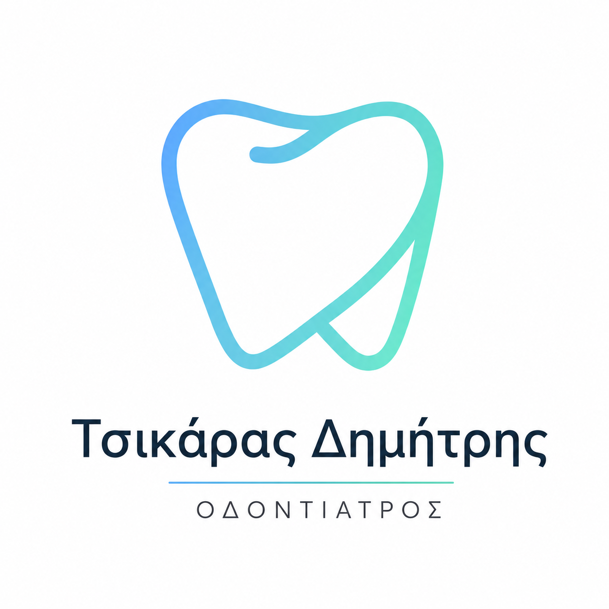 Tsikaras