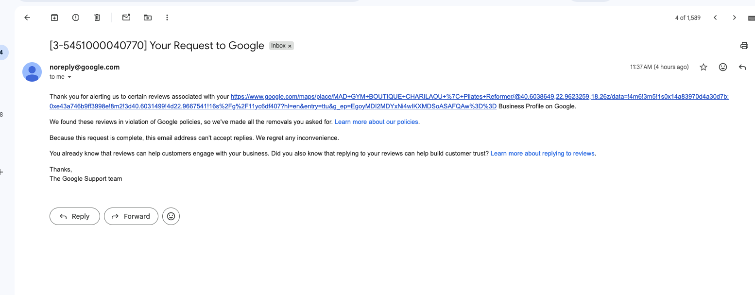 Αφαίρεση αρνητικής κριτικής Google Χαριλάου