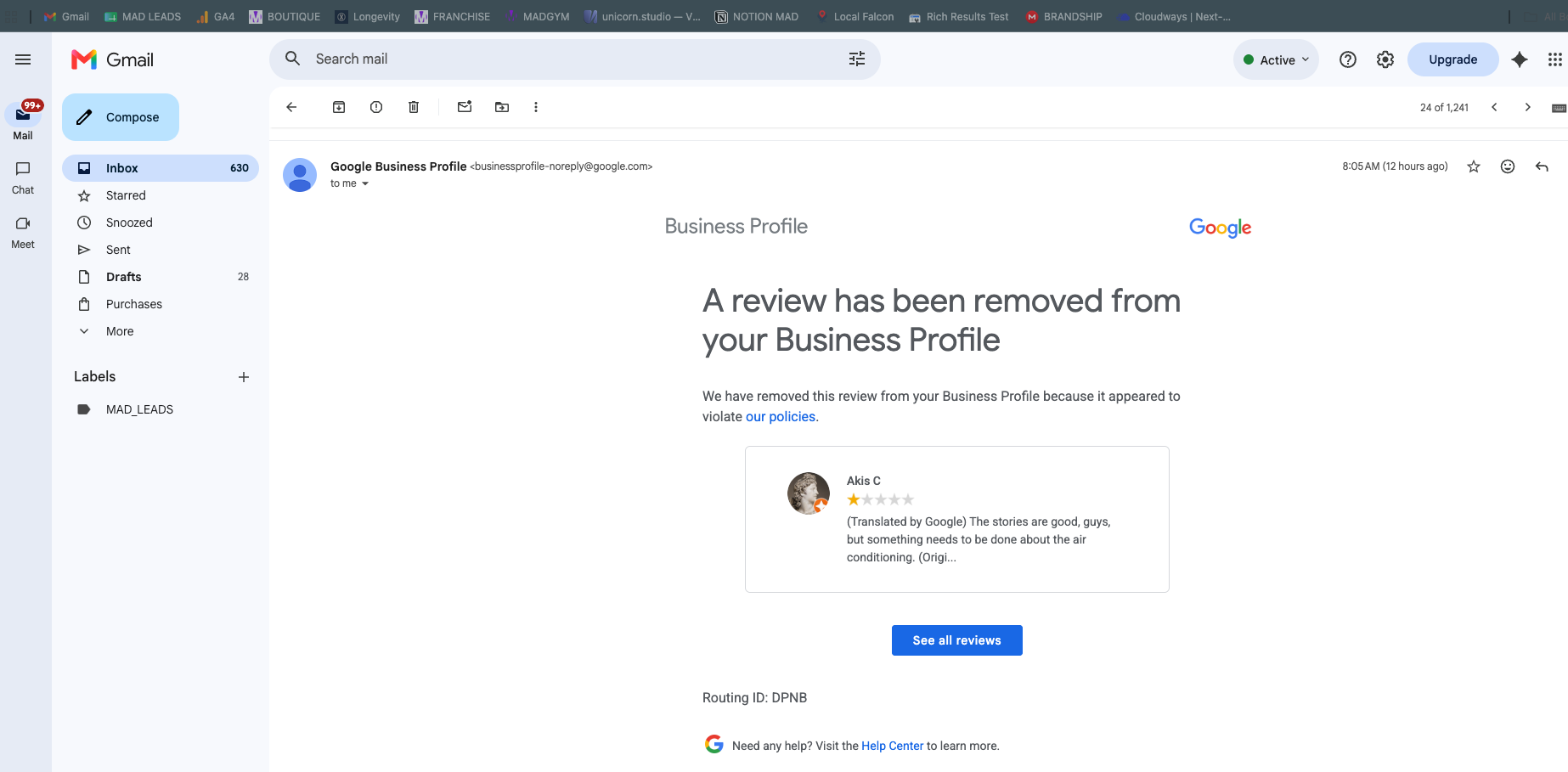 Πραγματικό αποτέλεσμα αφαίρεσης κριτικής Google