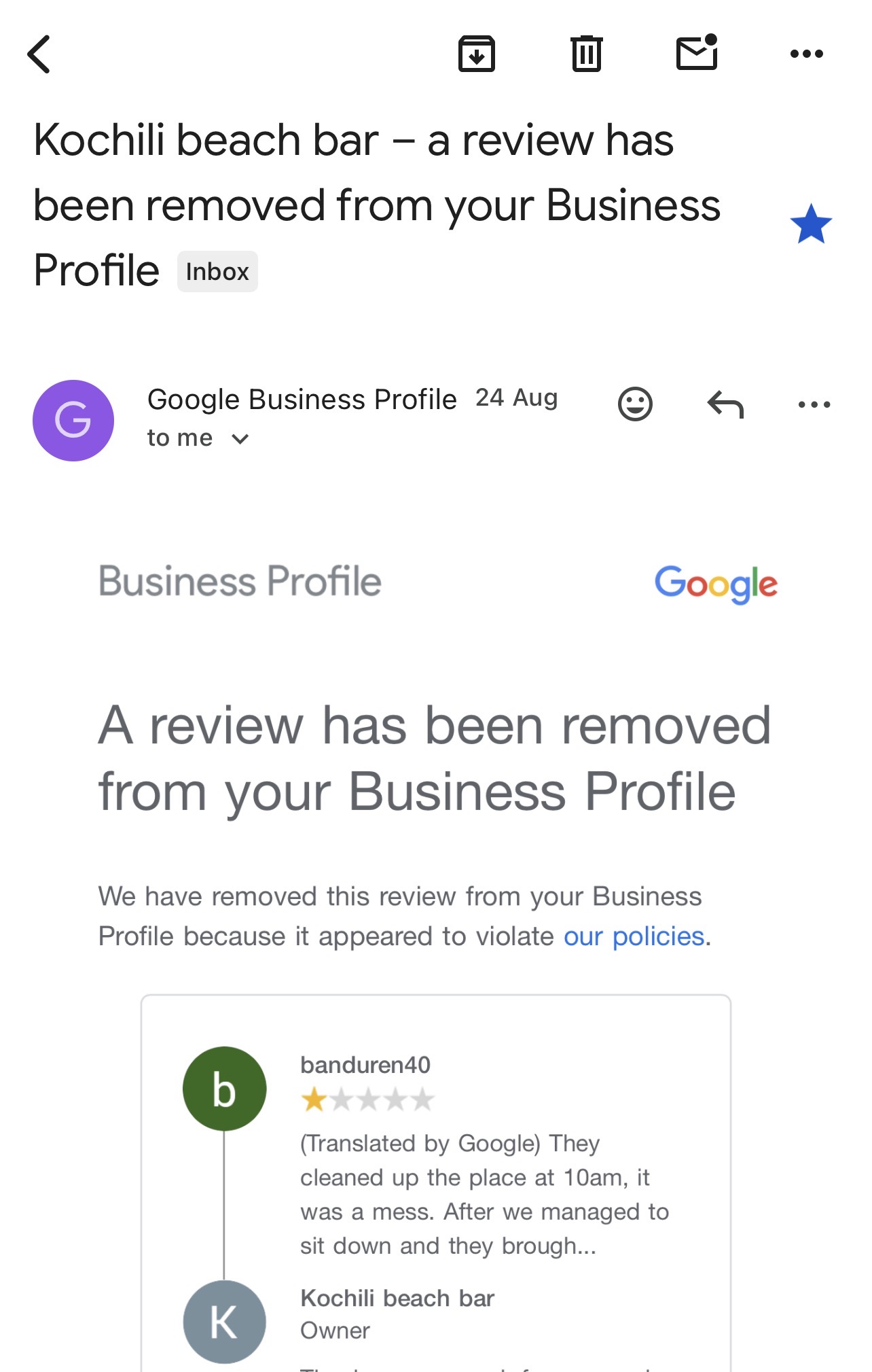 Πραγματικό αποτέλεσμα αφαίρεσης κριτικής Google